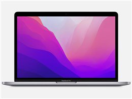Apple  MacBook Pro Retinaディスプレイ 13.3 MNEH3J/A [スペースグレイ]