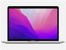 Apple  MacBook Pro Retinaディスプレイ 13.3 MNEQ3J/A [シルバー]