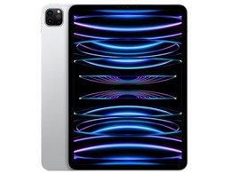 Apple iPad Pro 11インチ 第3世代 Wi-Fi+Cellular 128GB 2021 Apple iPad Pro 11インチ 第3世代 Wi-Fi+Cellular 128GB 2021