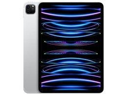 Apple iPad Pro 11インチ 第4世代 Wi-Fi+Cellular 512GB 2022 Apple iPad Pro 11インチ 第4世代 Wi-Fi+Cellular 512GB 2022