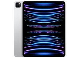 Apple iPad Pro 12.9インチ 第5世代 Wi-Fi+Cellular 2TB 2021 Apple iPad Pro 12.9インチ 第5世代 Wi-Fi+Cellular 2TB 2021