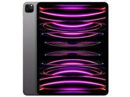 Apple iPad Pro 12.9インチ 第6世代 Wi-Fi+Cellular 512GB 2022 Apple iPad Pro 12.9インチ 第6世代 Wi-Fi+Cellular 512GB 2022