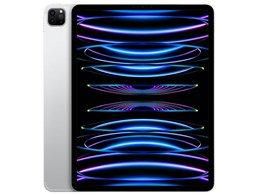 Apple iPad Pro 12.9インチ 第6世代 Wi-Fi 512GB 2022年秋モデル Apple iPad Pro 12.9インチ 第6世代 Wi-Fi 512GB 2022年秋モデル