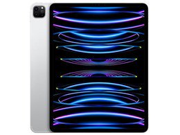 Apple iPad Pro 12.9インチ 第6世代 Wi-Fi+Cellular 2TB 2022
