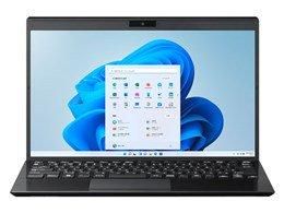 【状態良し】VAIO S13 VJS13291211S [シルバー] 大きさ・軽さ・性能のバランスに優れたモバイルPC「VAIO S13