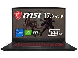MSI ゲーミングノート　GF65-10UE-063JP MSI GF65-10UE-256JP|パソコン買うならPCショップWELL