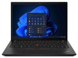 ThinkPad X13 Gen 3 (第12世代インテル) | コンパクトな13.3型