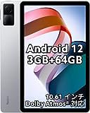 Xiaomi  Redmi Pad 3GB+64GB [ムーンライトシルバー]