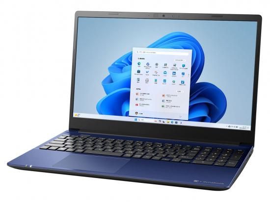 dynabook PB ポータブル(ダイナブック) Amazon.co.jp: Dynabook (ダイナブック) モバイルノートPC