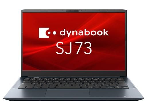 パナソニック Let's note RZ8 CF-RZ8NDEQR|パソコン買うならPC パナソニック Let's note RZ8 CF-RZ8NDEQR|パソコン買うならPC
