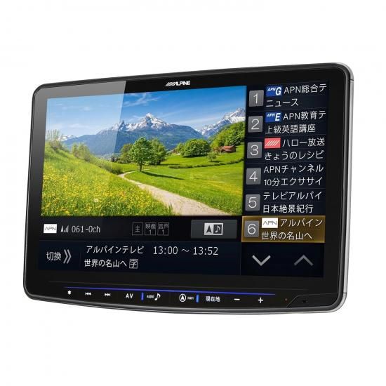 アルパイン フローティングビッグX 11 XF11Z 11V型(インチ