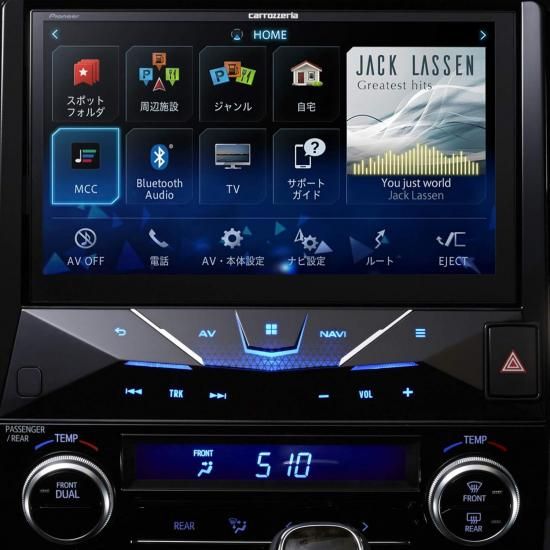 アルパイン ビッグX 11 EX11Z-VO 11V型(インチ)カーナビ