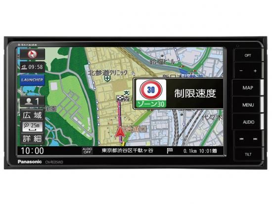 パナソニック ストラーダ CN-RE05WD 7V型(インチ) カーナビ|PC パナソニック ストラーダ CN-RE05WD 7V型(インチ) カーナビ|PC