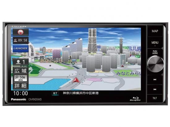 Amazon | パナソニック(Panasonic) カーナビ ストラーダ 7型 CN