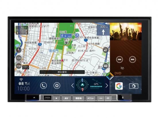 クラリオン NXV987D 9V型(インチ) カーナビ|PCショップWELL