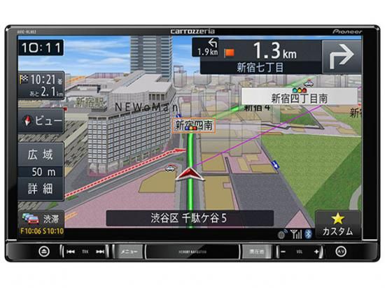 値下げcarrozzeria AVIC-RL802-D・8インチCD・DVD 値下げcarrozzeria AVIC-RL802-D・8インチCD・DVD 値下げ
