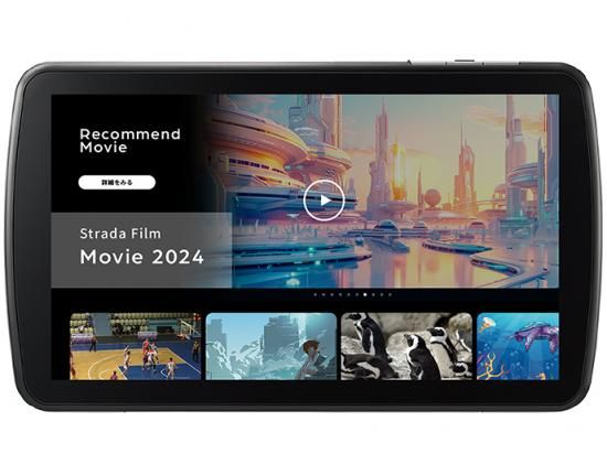 パナソニック ストラーダ CN-F1D9C1D 9V型(インチ) カーナビ|PC パナソニック ストラーダ CN-F1D9C1D 9V型(インチ) カーナビ|PC
