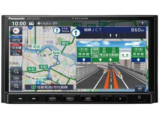 パナソニック ストラーダ CN-RE05D 7V型(インチ) カーナビ|PC
