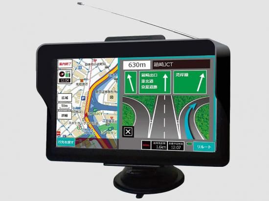 パナソニック　ストラーダ　CN-RE04D 7インチ Panasonic パナソニック CN-RE04D カーナビ ストラーダフルセグ