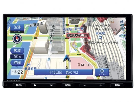 イクリプス AVN-S8W 7V型(インチ)カーナビ イクリプス AVN-S8W 7V型(インチ)カーナビ