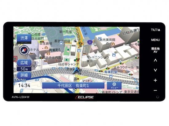 イクリプス AVN-S8W 7V型(インチ)カーナビ
