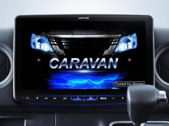 アルパイン フローティングビッグX 11 XF11NX2 11V型(インチ