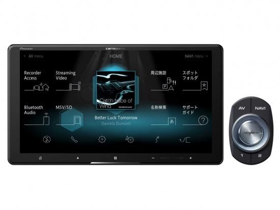 パイオニア ナビ AVIC-RZ910 2019年版 パイオニア ナビ AVIC-RZ910 2019年版 AVIC-RZ910 商品概要 | 楽