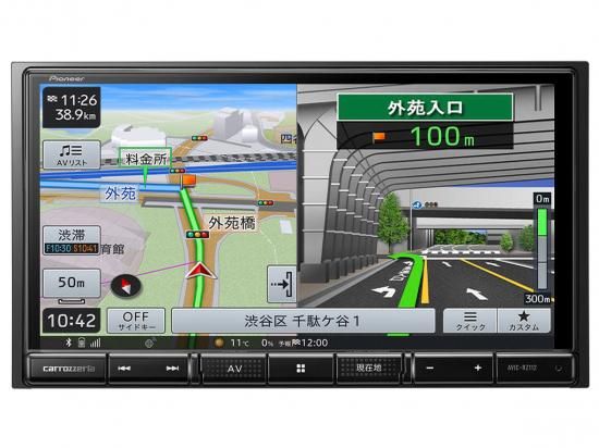 カーナビ AVN-LS02W AVN AVN-LS02W イクリプス メモリーナビゲーション 7型 200mm