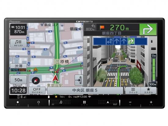 イクリプス AVN-LS03W 7V型(インチ) カーナビ|PCショップWELL