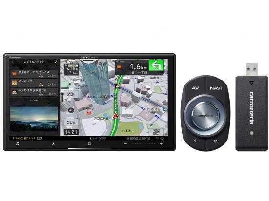 パイオニア サイバーナビ AVIC-CL902 8V型(インチ)カーナビ