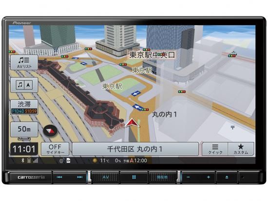【美品】carrozzeria 楽ナビ7インチカーナビ AVIC-RZ811-D パイオニア 楽ナビ AVIC-RZ811-D 7V型(インチ) カーナビ|PC