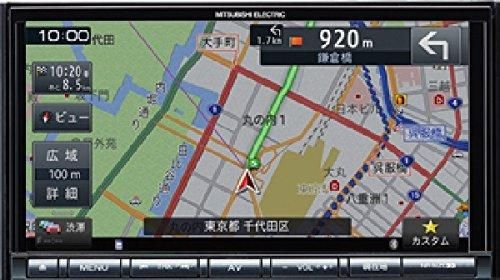 三菱ナビNRーMZ33ー2 三菱電機 NR-MZ033-2 7V型(インチ) カーナビ|PCショップWELL