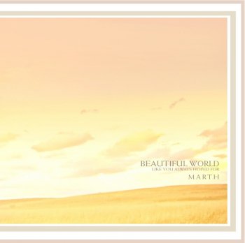 Beautiful world ボーカル＆インストゥルメンタル