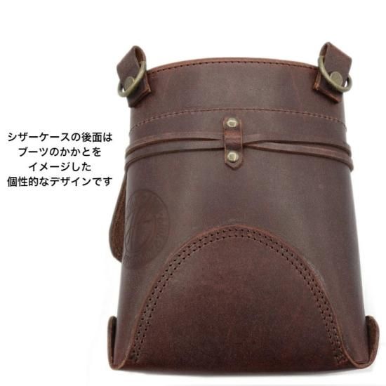 フローリストケース タニラーケース オレンジ イタリアンレザー Lohas2』(全5色)ジーンズ（栃木レザー）/シザー7丁対応 革の魅力