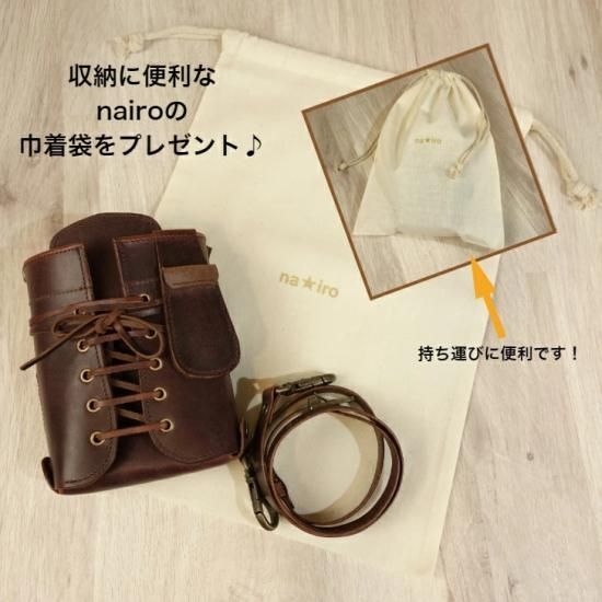 フローリストケース　本革　ハンドメイド シザーケース フローリスト ケース 本革 ナイロ《BOOTS