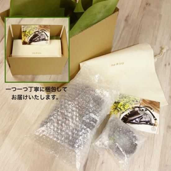 シザーケース フローリスト ケース 本革 ナイロ《BOOTS