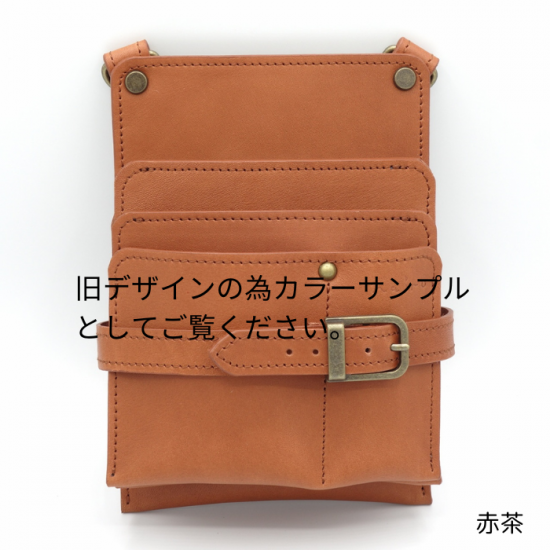 楽天市場】【名入れ】 ハンドメイド シザーケース フローリスト