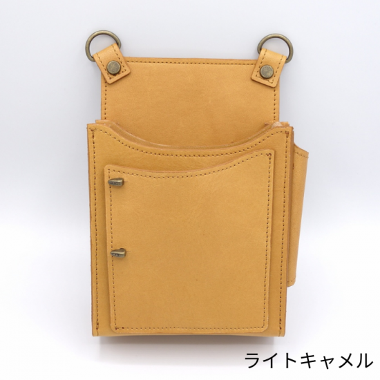 名入れハンドメイドシザーケース | 本革フローリストケース - na