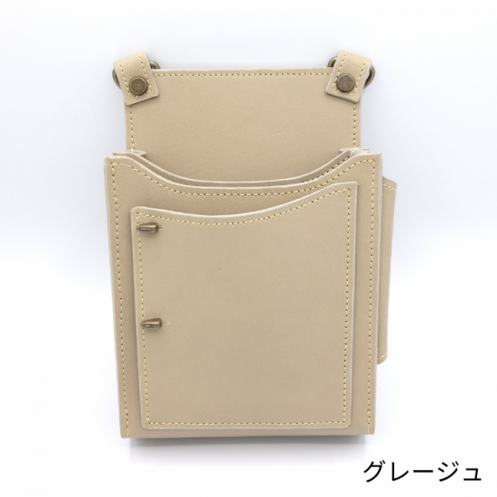 名入れハンドメイドシザーケース | 本革フローリストケース - na