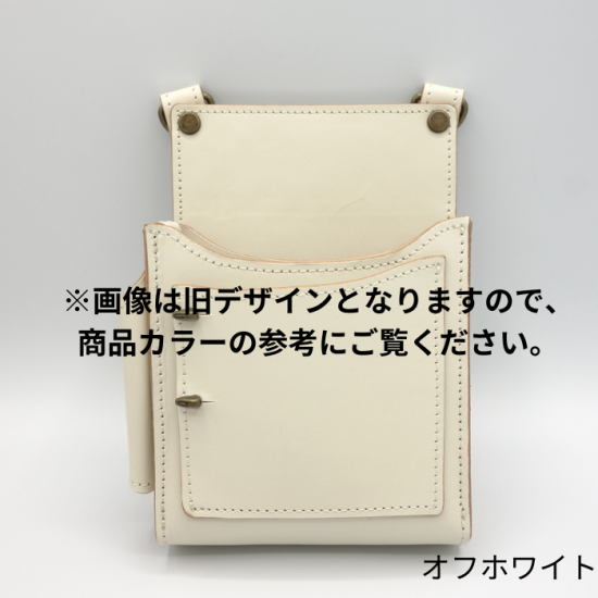 ハンドメイド　シザーケース　ヌメ革 シザーケースBasic ヌメ革 ベージュ | 渡邊鞄 オンラインショップ