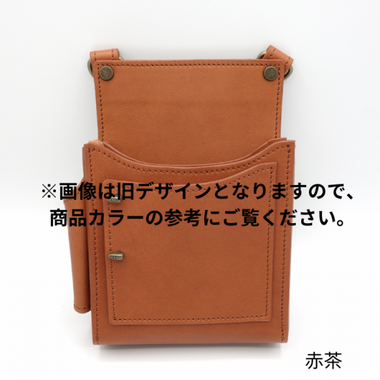 あと3点まで！　ハンドメイド　ヌメ革シザーケース あと3点まで！ ハンドメイド ヌメ革シザーケース あと3点まで