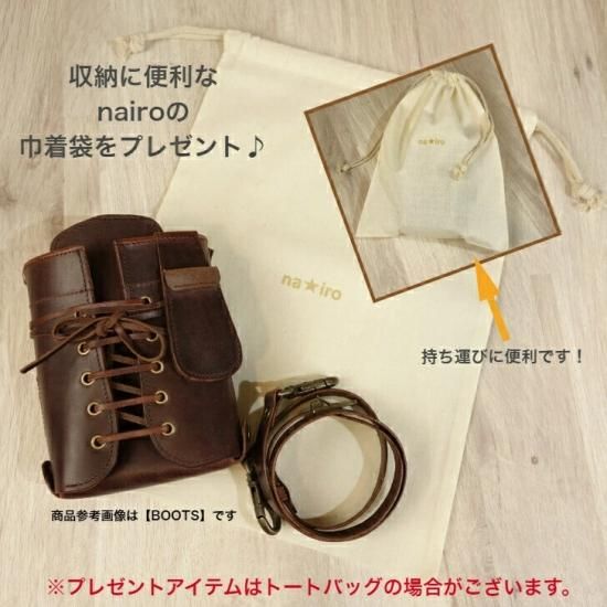 あと3点まで！　ハンドメイド　ヌメ革シザーケース あと3点まで！ ハンドメイド ヌメ革シザーケース
