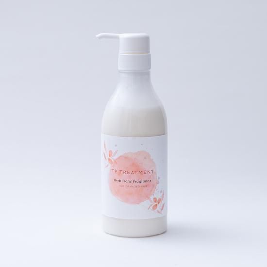TPオリジナルトリートメント550ml