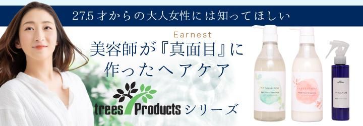 TPシリーズバナー