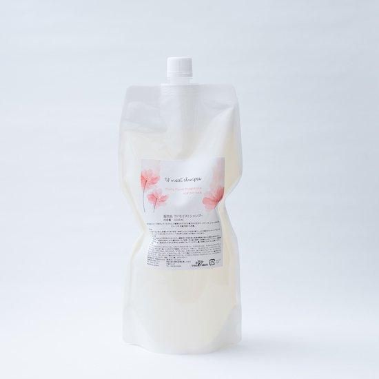 カシー化粧品figtree ミキモト コスメティックスムーンパール アクシア,ムーンパール