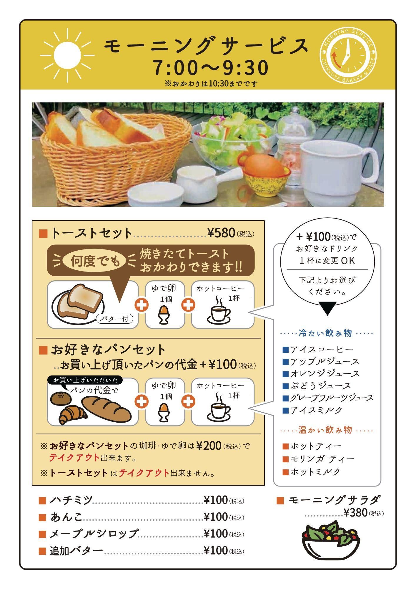 ե˥塼ʥ⡼˥󥰥ӥ