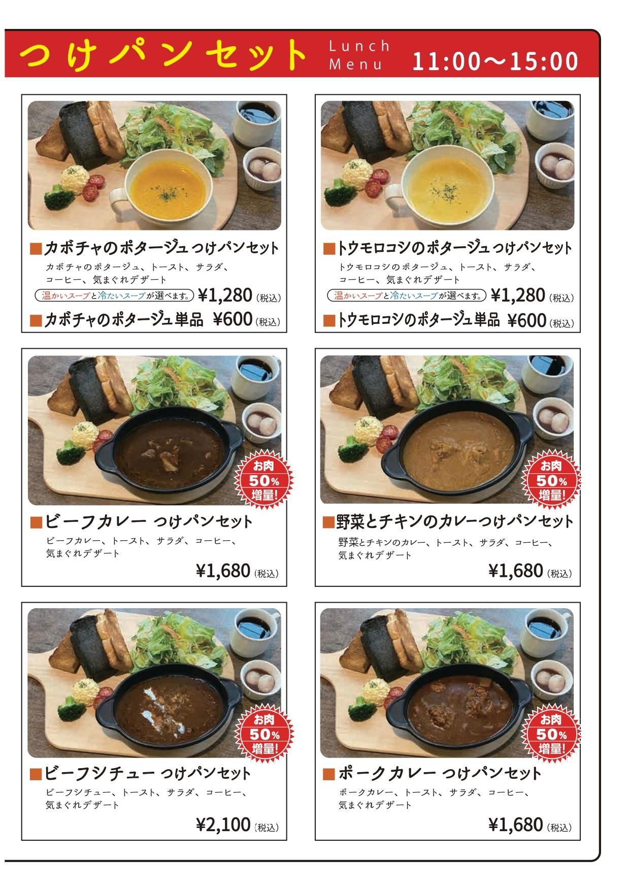 ե˥塼ʥ˥塼2