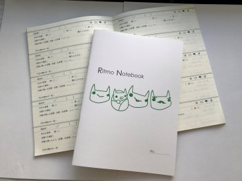 Ritmo Notebook