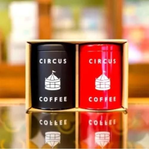 □サーカスのギフト - 京都北山スペシャルティコーヒー自家焙煎