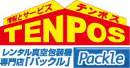 ƥݥХΦ / ŹPackle